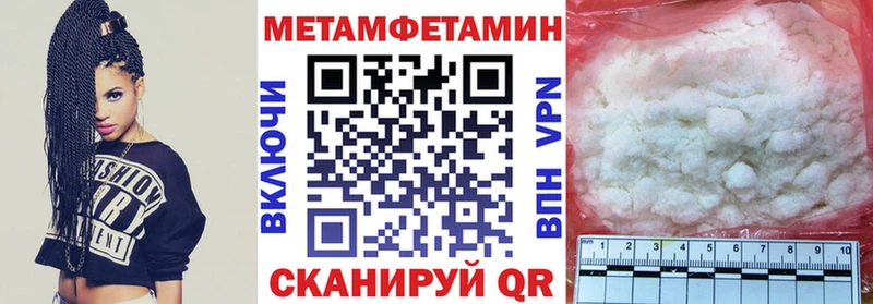 Amphetamine VHQ  Углич 