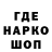 Первитин пудра Max Gruzinov