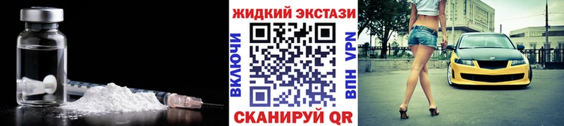 сайты даркнета Telegram Углич БУТИРАТ 99%
