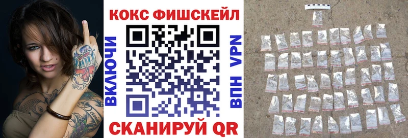 COCAIN Боливия  даркнет Telegram  Углич 