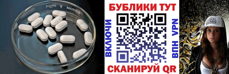 shop Telegram  Углич  Экстази Дубай 