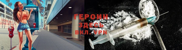 СК Михайлов