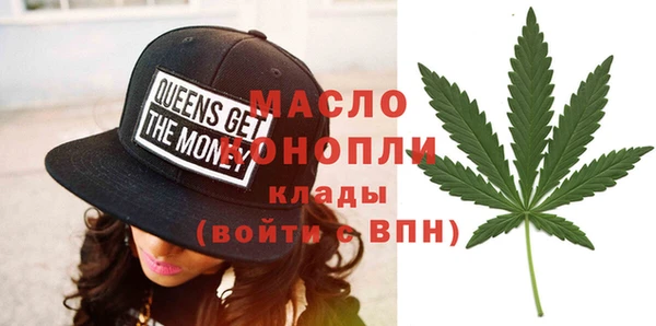 прущий лед Михайловск