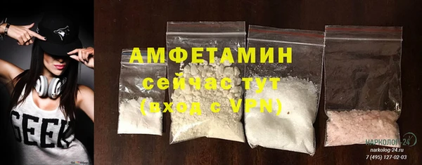 прущий лед Михайловск