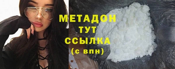 соль ск Тында