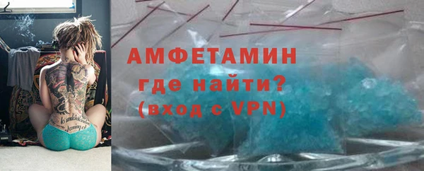 наркотики Михайловка