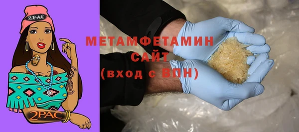 прущий лед Михайловск