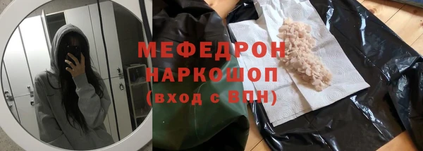СК Михайлов