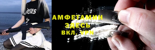 наркотики Михайловка