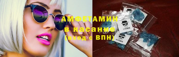 СК Михайлов