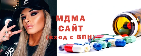 прущий лед Михайловск