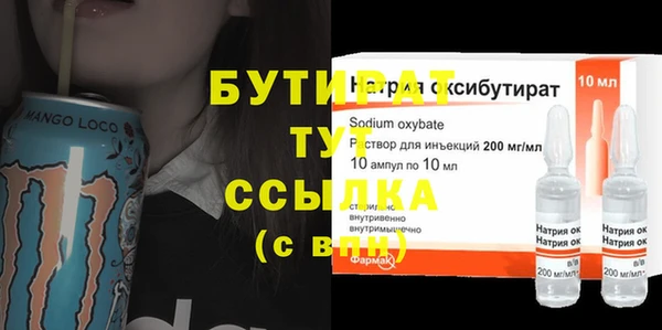прущий лед Михайловск