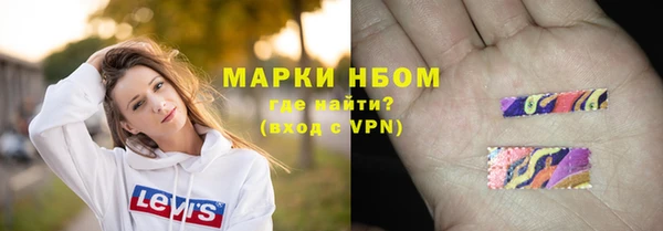 тгк Тутаев
