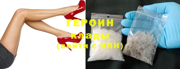 СК Михайлов