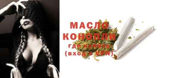 наркотики Михайловка