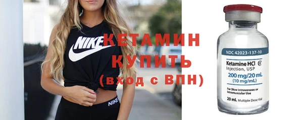 наркотики Михайловка