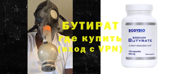 СК Михайлов