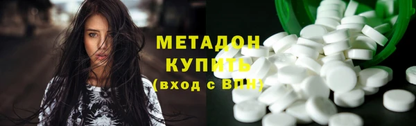 прущий лед Михайловск