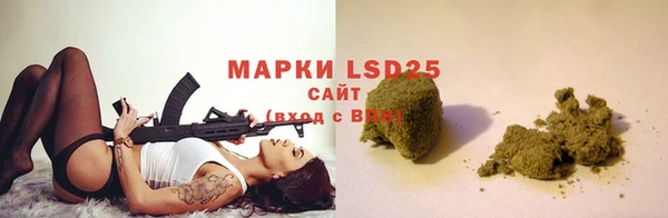 прущий лед Михайловск
