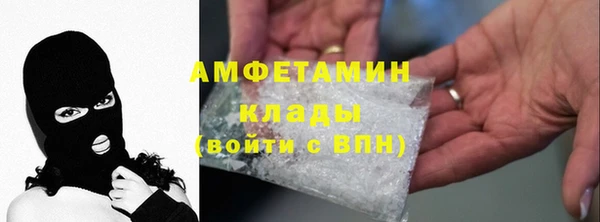 прущий лед Михайловск