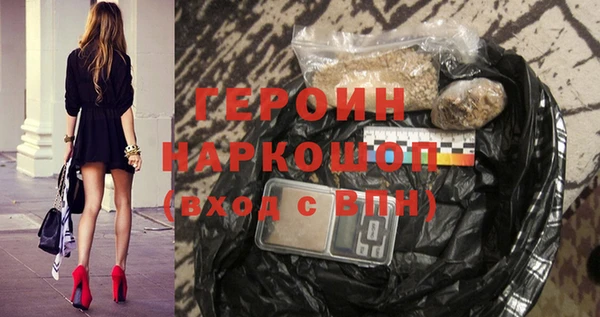 прущий лед Михайловск