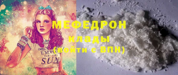 СК Михайлов
