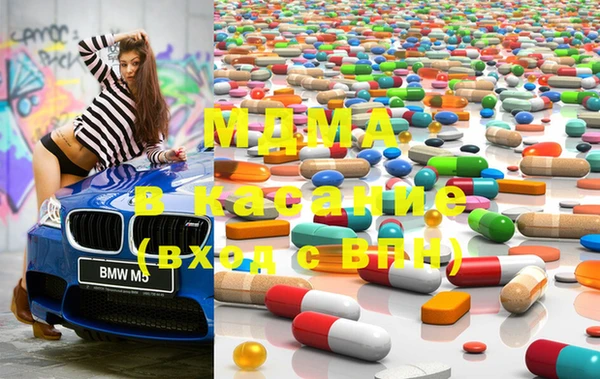 mix Ессентукская