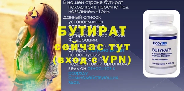 прущий лед Михайловск