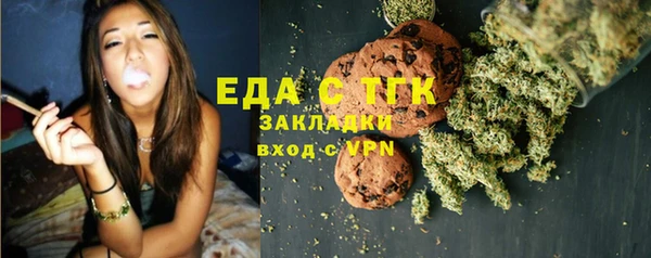 СК Михайлов
