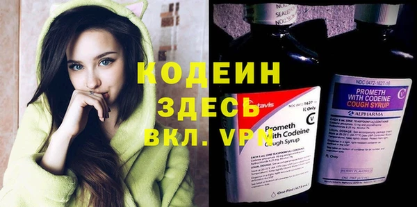 СК Михайлов