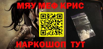 метадон Чебоксары