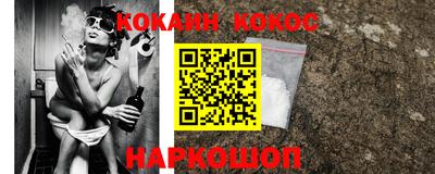 метадон Чебоксары