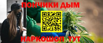 соль курить ск Чебаркуль