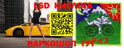 метадон Чебоксары