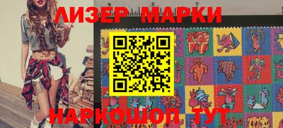 метадон Чебоксары