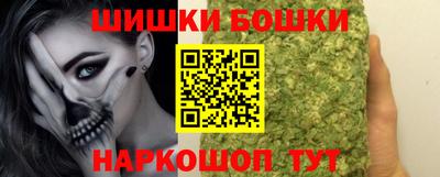 мескалин Чапаевск
