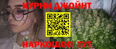 метадон Чебоксары