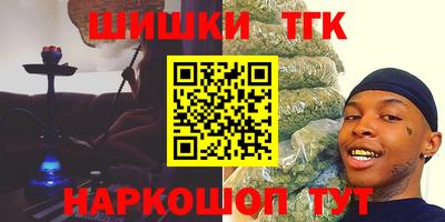 метадон Чебоксары
