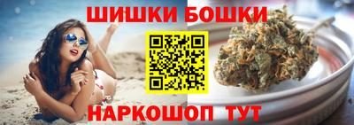 метадон Чебоксары