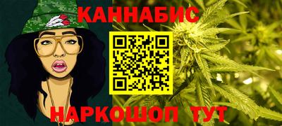 метадон Чебоксары