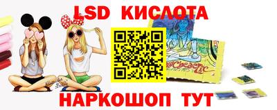 метадон Чебоксары