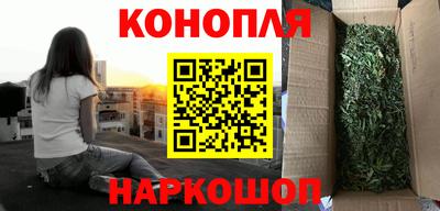 соль курить ск Чебаркуль