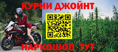 мескалин Чапаевск