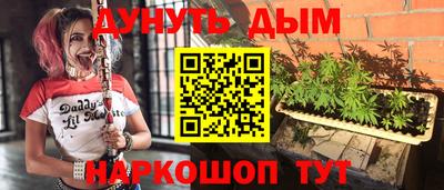 метадон Чебоксары