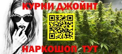 мескалин Чапаевск