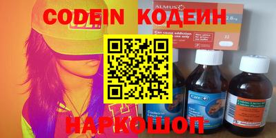 метадон Чебоксары