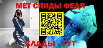 соль курить ск Чебаркуль