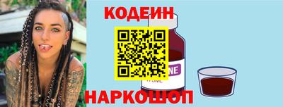 метадон Чебоксары