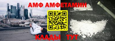 соль курить ск Чебаркуль