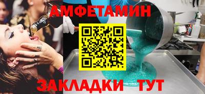 метадон Чебоксары